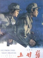 国产成人免费a在线资源